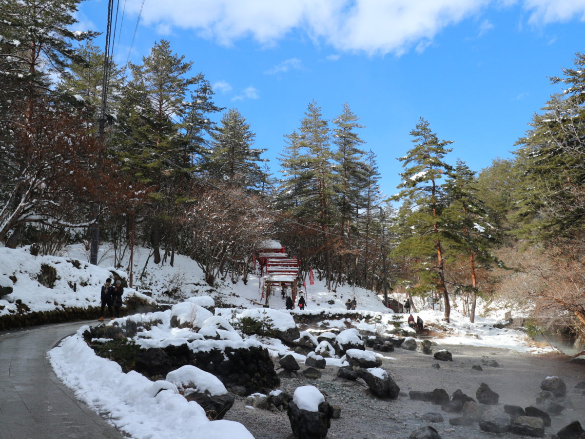 美肌温泉手帖 草津温泉 西の河原露天風呂